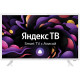 Телевизор BBK 32LEX-7288/TS2C