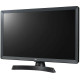 Телевизор LG 24TQ510S-WZ серый