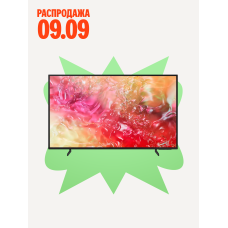 Телевизор Samsung UE55DU7100UXCE