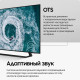 Телевизор Samsung UE55CU8500UXRU черный