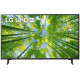 Телевизор LG 43UQ81003LB.AEU темная медь