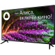 Телевизор BBK 40LEX-7202/FTS2C Smart TV