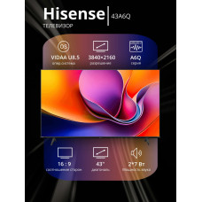 Телевизор Hisense 43A6Q черный