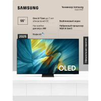 Телевизор SAMSUNG QE55S95FAUXRU