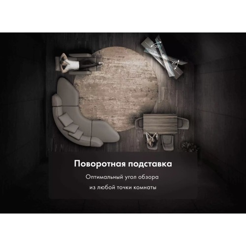 Телевизор HAIER 55 OLED S9 PRO 