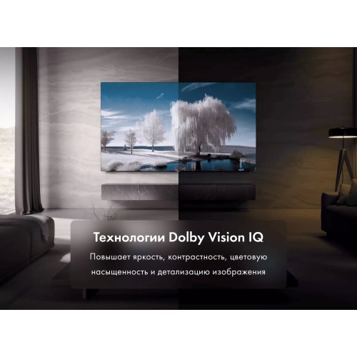 Телевизор HAIER 55 OLED S9 PRO 