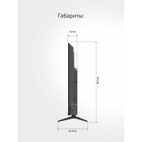 Телевизор Blackton Bt 50FSU40B черный