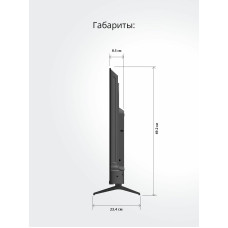 Телевизор Blackton Bt 50FSU40B черный