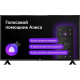 Телевизор BBK 40LEX-7230/FTS2C