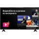 Телевизор BBK 40LEX-7230/FTS2C