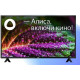 Телевизор BBK 40LEX-7230/FTS2C