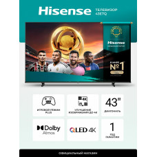 Телевизор Hisense 43E7Q QLED черный