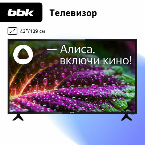 Телевизор BBK 43LEX-8212/UTS2C