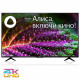 Телевизор BBK 55LEX-8287/UTS2C черный