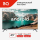  Телевизор BQ 43FSU38B 
