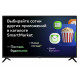 Телевизор SUPRA STV-LC32ST0155Wsb