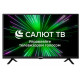 Телевизор SUPRA STV-LC32ST0155Wsb