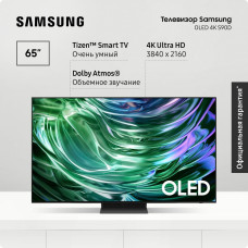 Телевизор Samsung QE65S90DAUXRU черный