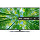Телевизор LG 55UQ81006LB.ARUB/BRUTLJP