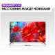 Телевизор Haier 50 Smart TV S2