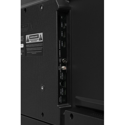 Телевизор Hyundai H-LED50BU7012 черный