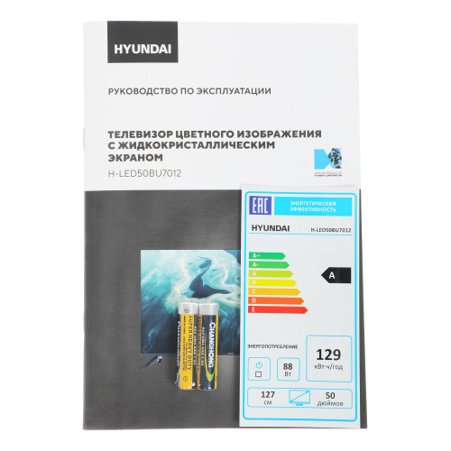 Телевизор Hyundai H-LED50BU7012 черный