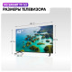 Телевизор Haier 43 Smart TV S2