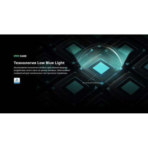 Телевизор Skyworth 50Q66G QLED титан