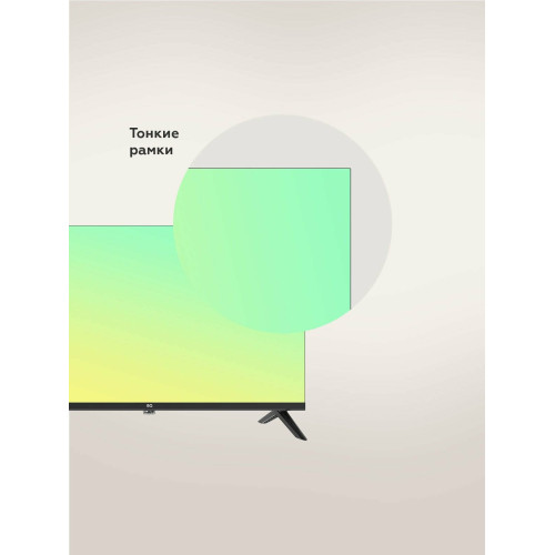 Телевизор BQ 24FS32B черный