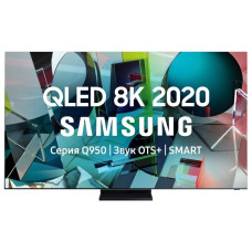 Телевизор Samsung QE85Q950TSUXRU 9 серый
