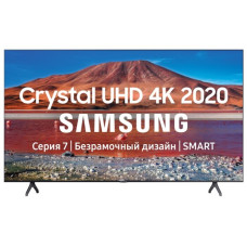 Телевизор SAMSUNG UE43TU7140U