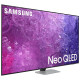 Телевизор Samsung QE75QN90CAUXCE серебристый