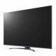 Телевизор LG 65UR81009LK.ARUB