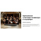 Телевизор Samsung UE75AU9070UXCE