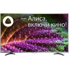 Телевизор VEKTA LD-55SU8921BS Smart