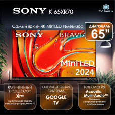 Телевизор Sony K-65XR70