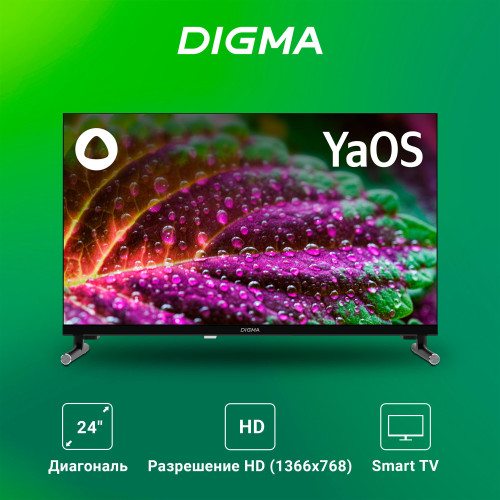 Телевизор Digma DM-LED24SBB32 черный