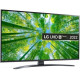 Телевизор LG 43UQ81006LB темная медь