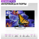 Телевизор Haier 43 Smart TV S4