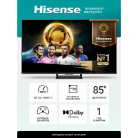 Телевизор Hisense 85U7Q PRO QLED черный