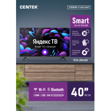 Телевизор Centek CT-8740 SMART