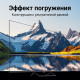 Телевизор Xiaomi TV A2 L55M7-EARU
