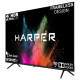 Телевизор Harper 50U770TS чёрный