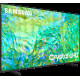 Телевизор Samsung UE85CU8000UXRU черный