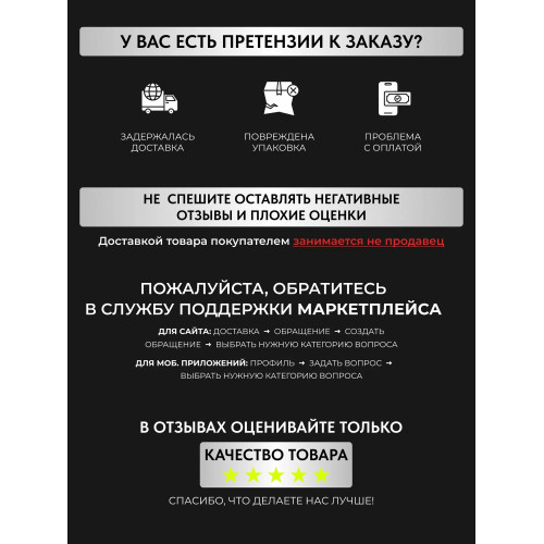 Телевизор ASANO 28LH5011T белый