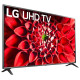 Телевизор LG 75UN7070