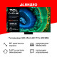 Телевизор TCL 75C845 QLED черный 