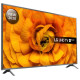 Телевизор LG 82UN85006LA