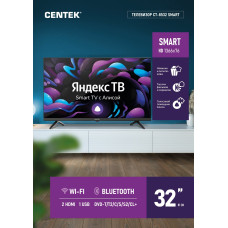Телевизор Centek CT-8532 SMART