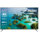 Телевизор Haier 65 Smart TV S2